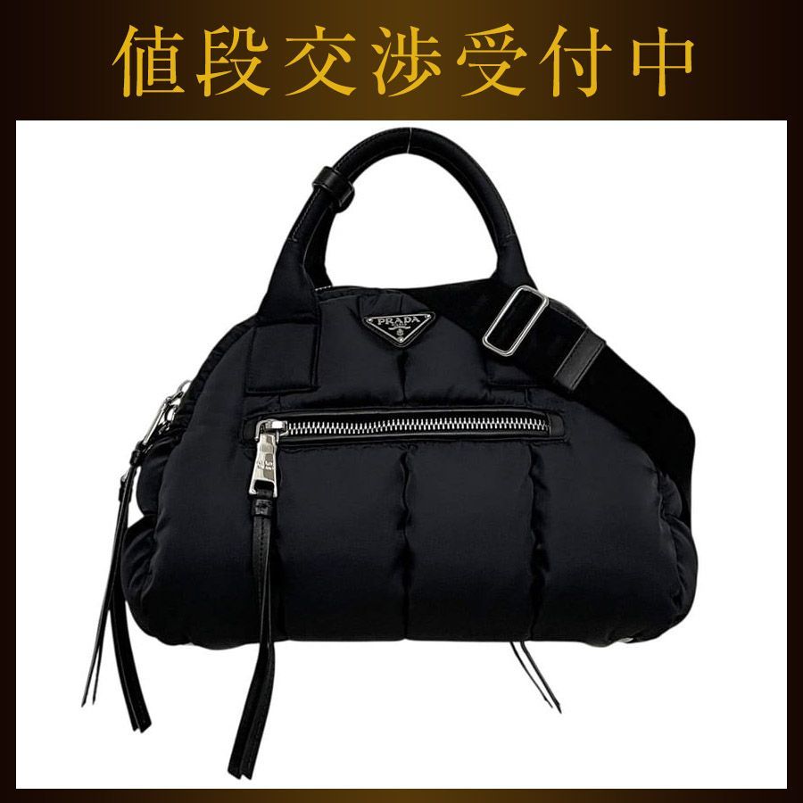 プラダ 2way バッグ ボンバー ブラック 黒 NERO RE NYLON BL0881 美品 ボストン ナイロン 中古 158 PRADA
