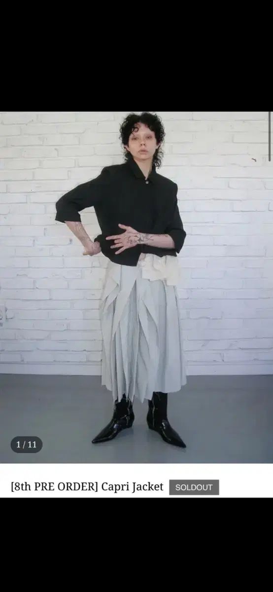 エオンツ フリー ジャケット
