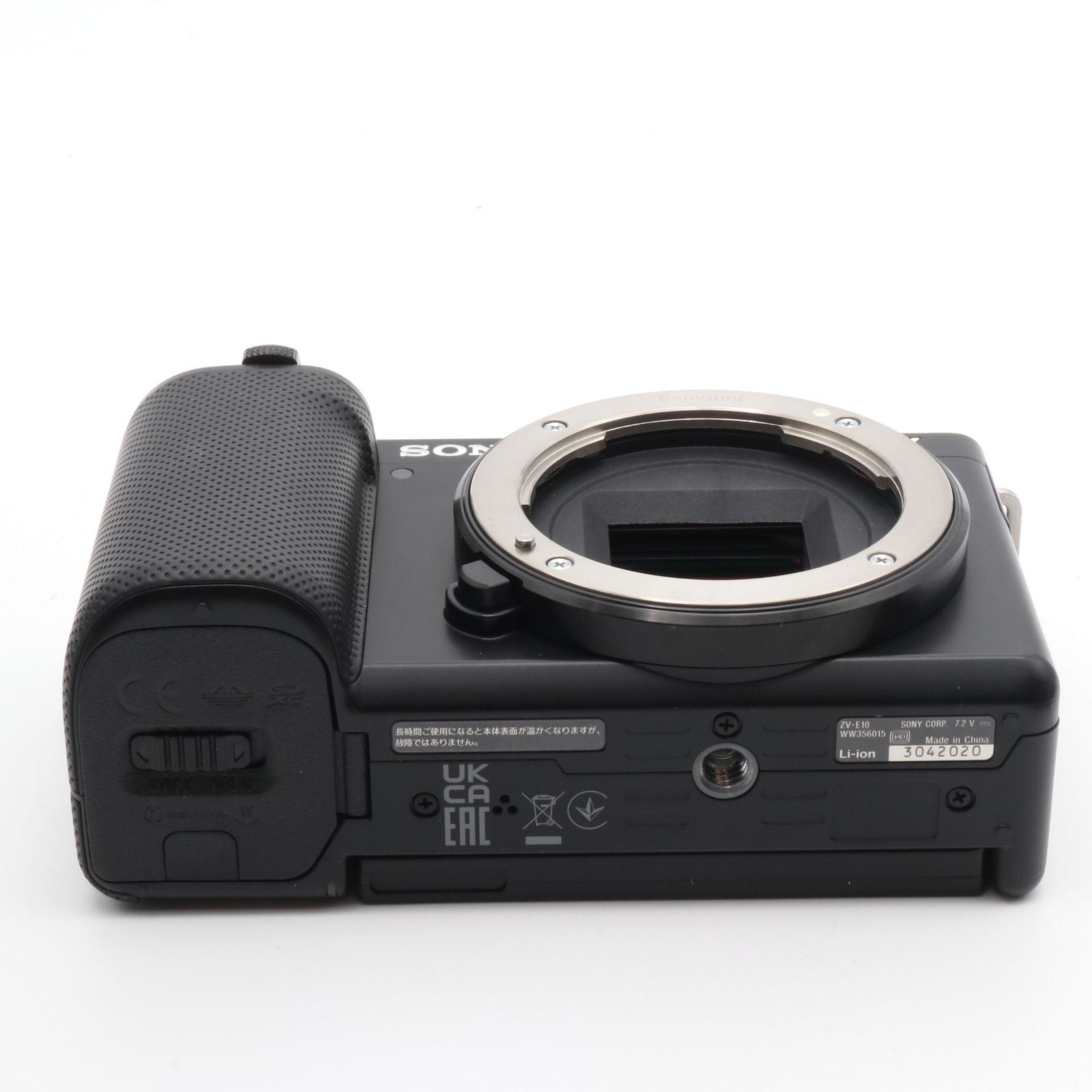SONY VLOGCAM ZV-E10 ボディ ブラック 〔SONY E マウント〕 - メルカリ