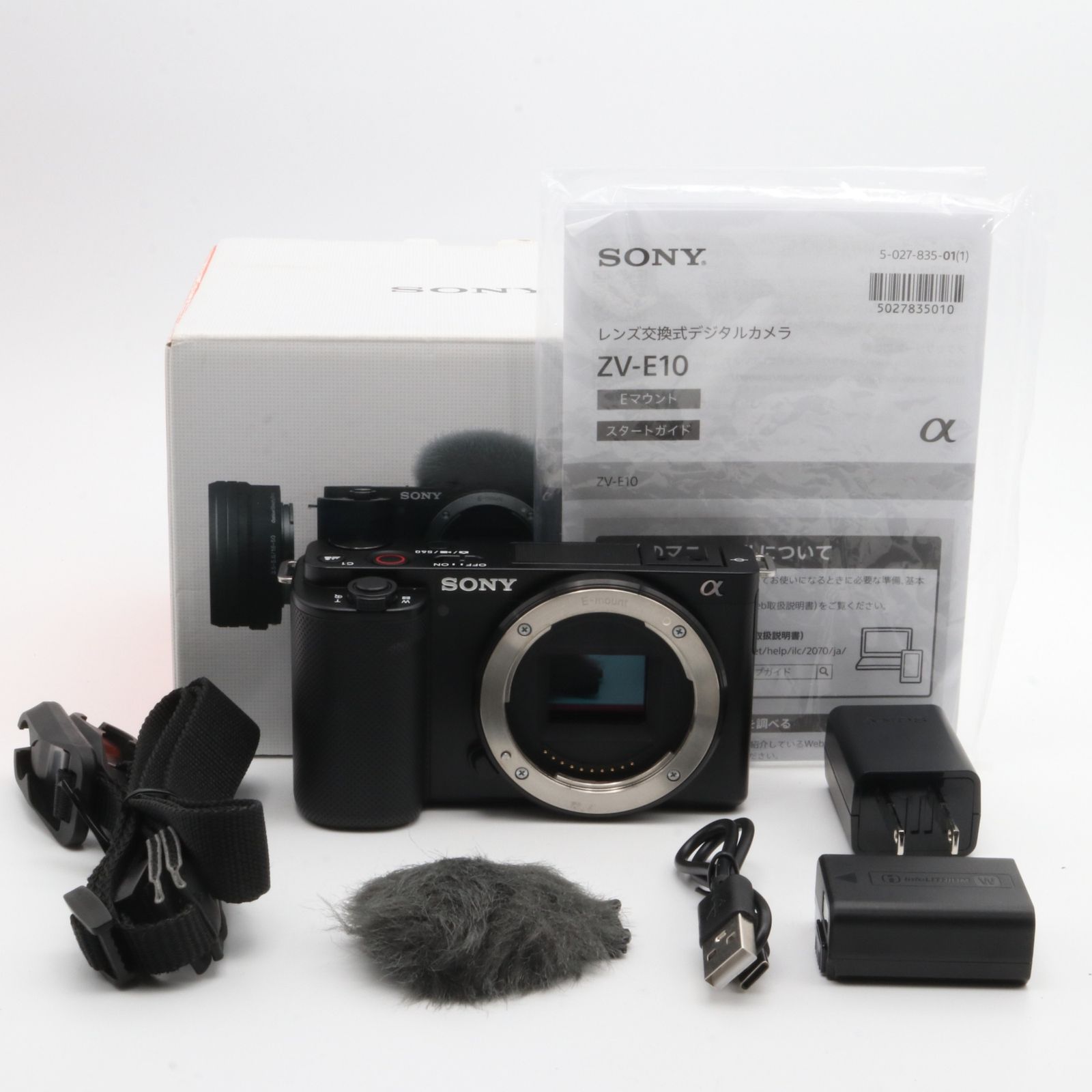 SONY VLOGCAM ZV-E10 ボディ ブラック 〔SONY E マウント〕 - メルカリ