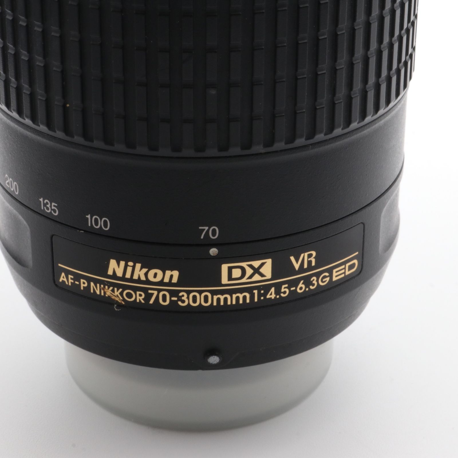 Nikon AF-P DX NIKKOR 70-300mm f/4.5-6.3G ED VR 〔NIKON F マウント〕