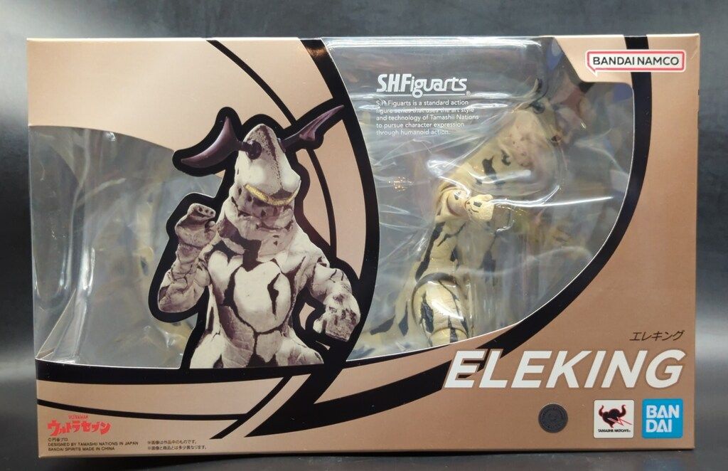 バンダイ S.H.Figuarts ウルトラセブン エレキング