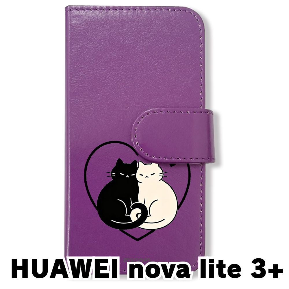 新品未使用】 HUAWEI nova lite 3+ 手帳型スマホ ケース (色：パープル