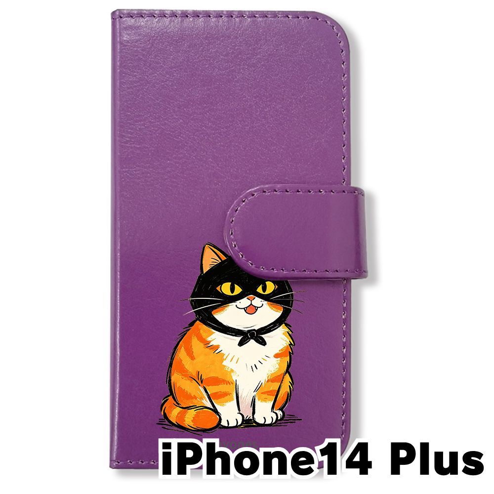 新品未使用】 iPhone14 Plus 手帳型スマホ ケース (色：パープル×怪盗