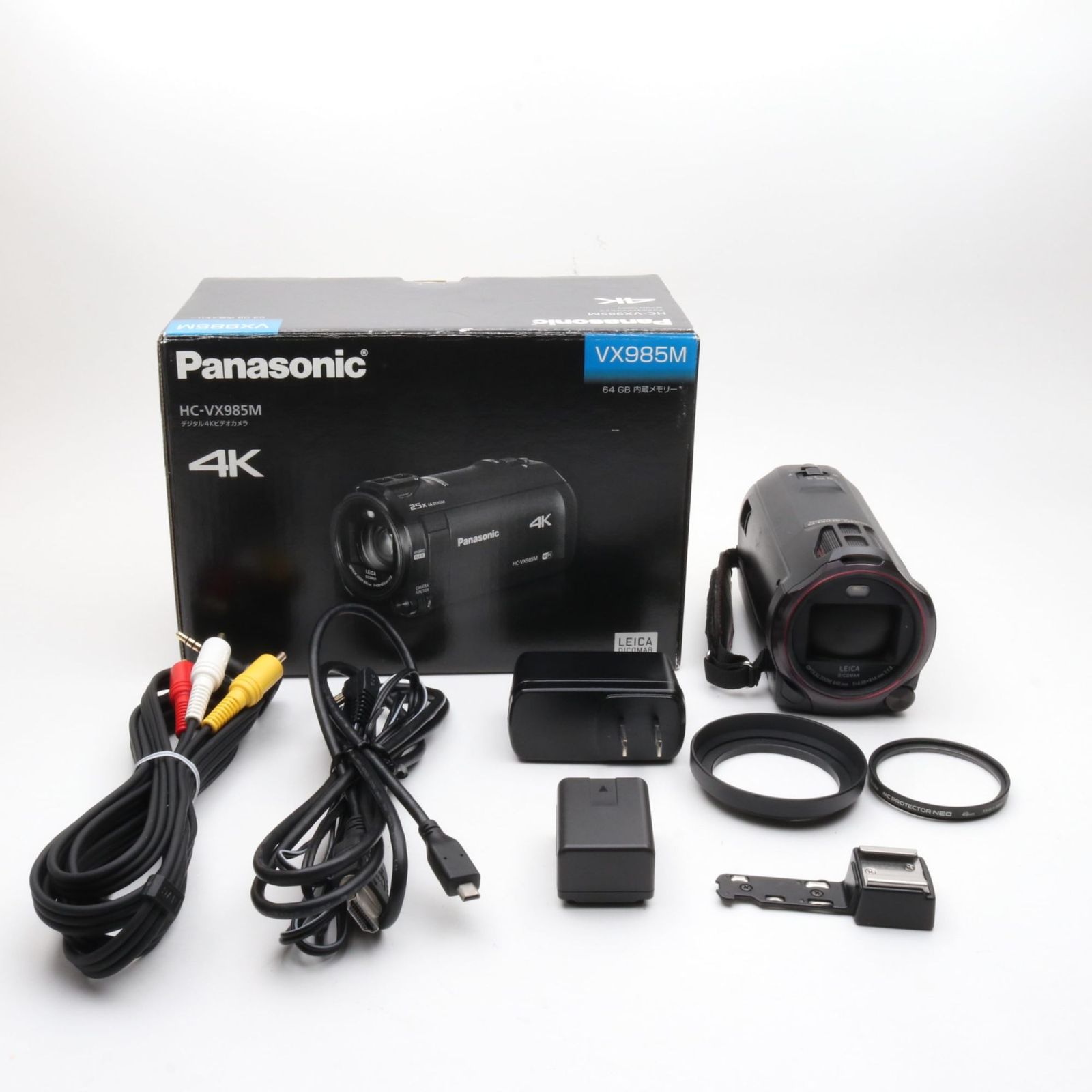 Panasonic VX985M HC-VX985M ブラック ビデオカメラ - メルカリ