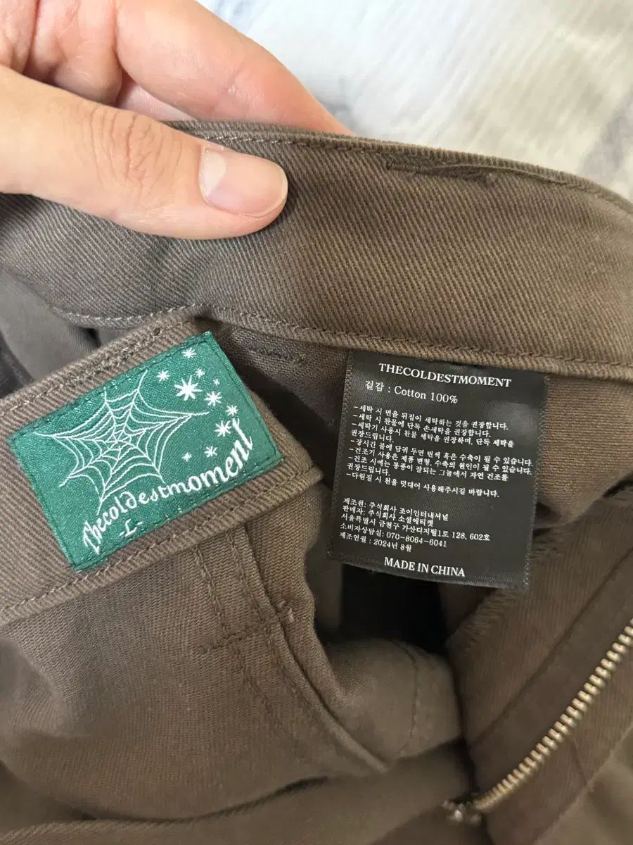 (L) THECOLDESTMOMENT ザコールデストモーメント TCM starfish チノ パンツ ブラウン