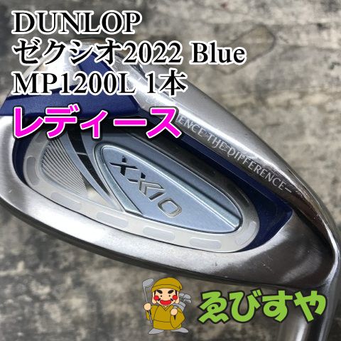 狭山■【中古】 レディースアイアンセット ダンロップ ゼクシオ2022 Blue MP1200L 1本 A 30[3165]