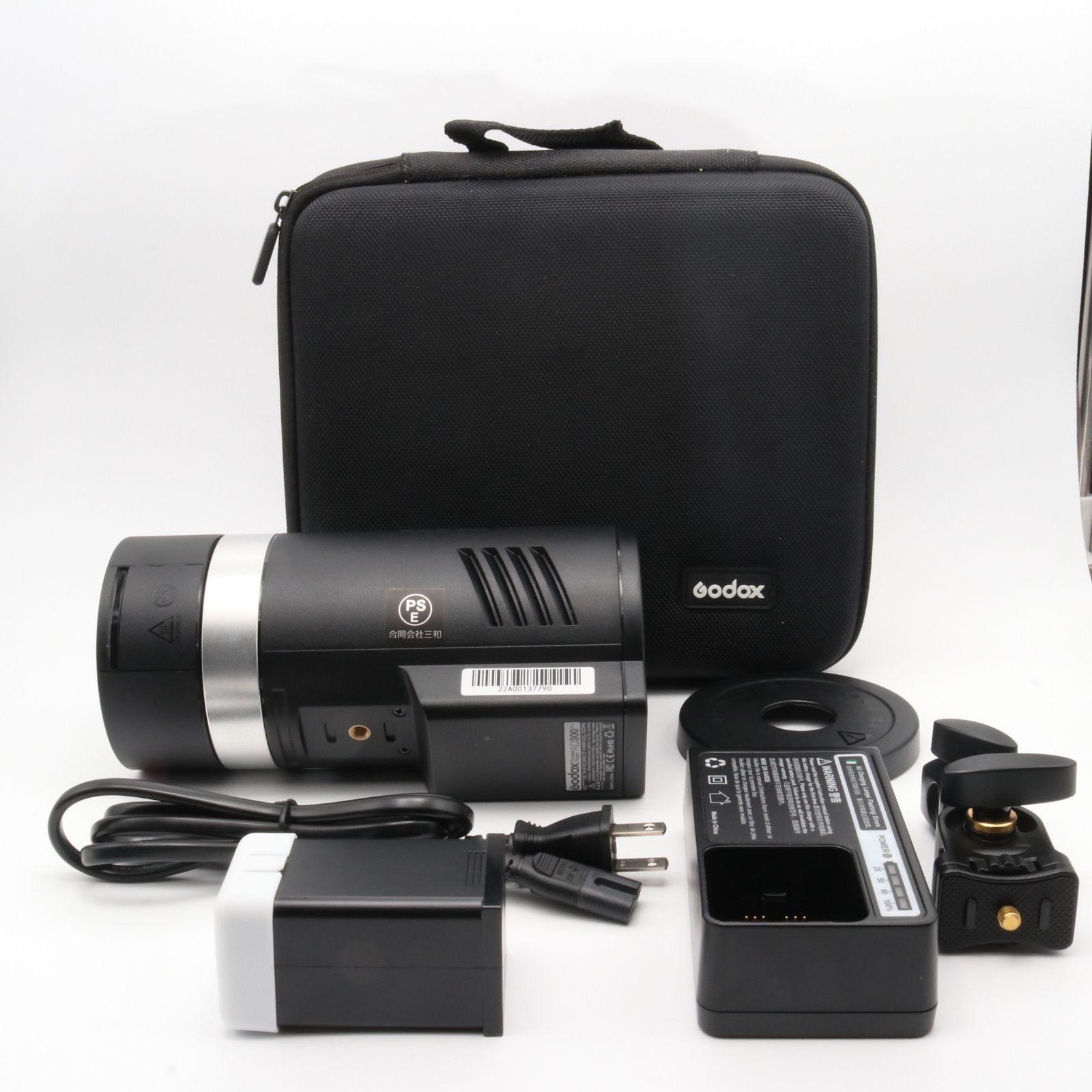 GODOX AD300 pro