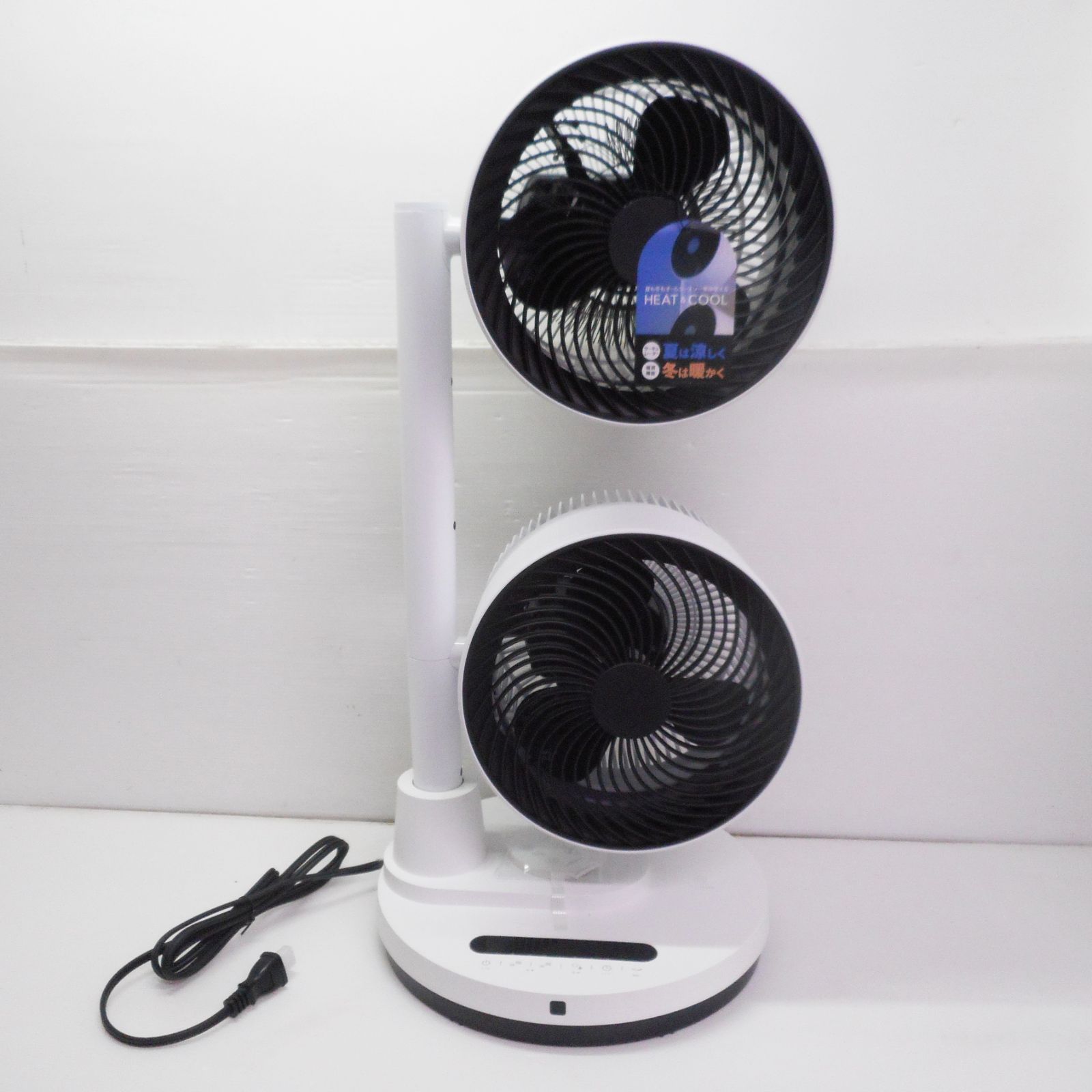 THREEUP スリーアップ 衣類乾燥 HEAT＆COOL ヒート＆クール ボーイングエア サーキュレーター HC-T2210 WH ホワイト