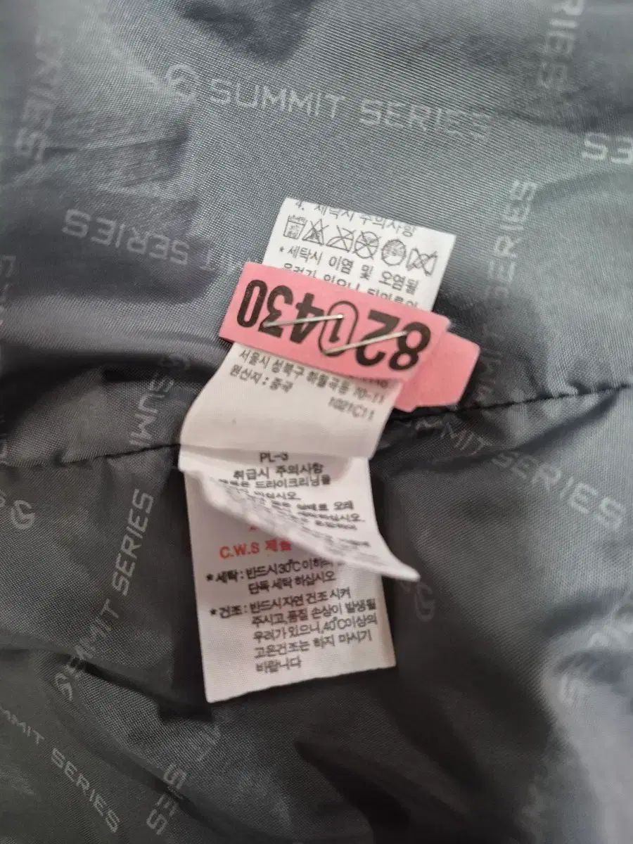 ノースフェイス メンズ GORE-TEX サミット シリーズ ジャケット L ノースフェイス メンズ GORE-TEX サミット シリーズ ジャケット L