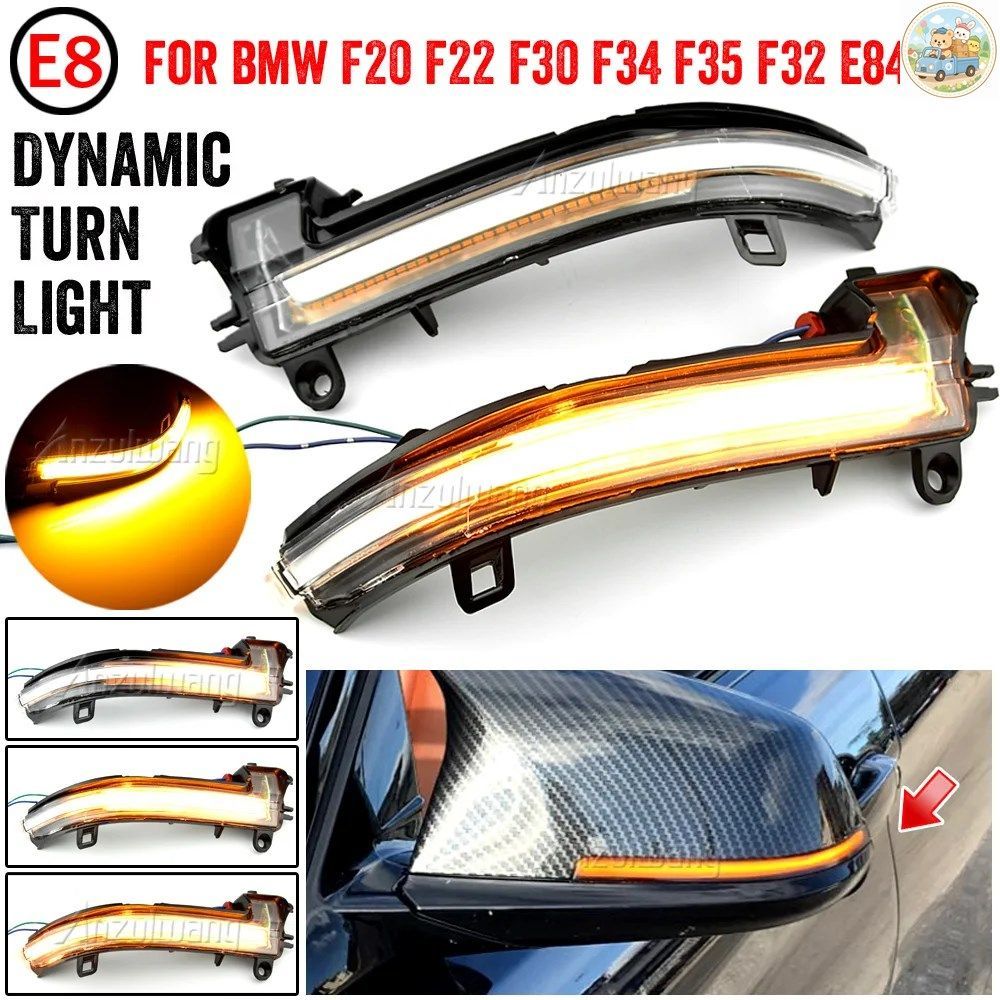 BMW 1 2 3 4シリーズ X1 F20 F21 F22 F30 F31 F34 F32 E84 I3 LEDダイナミックターンシグナルライト フローイングウォーターブリンカー フ
