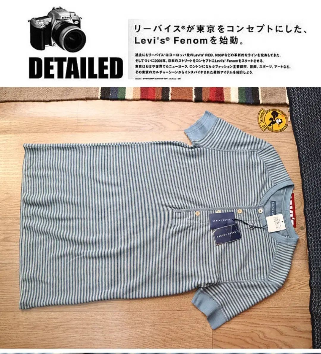 日本版 Ralph Lauren ラルフローレン スリムフィット ヘンリーネック シャツ 日本版 Ralph Lauren ラルフローレン スリムフィット ヘンリーネック シャツ