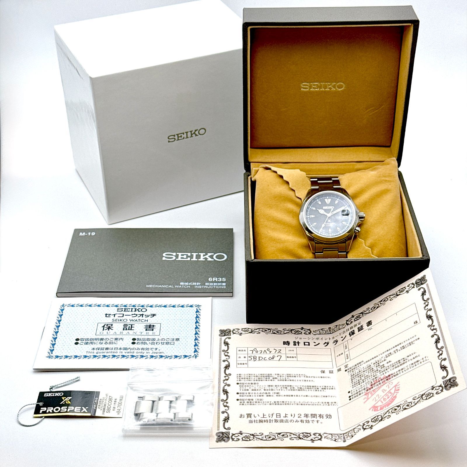 B154【美品・予備コマ有】 SEIKO PROSPEX Alpinist SBDC087 セイコー プロスペックス アルピニスト シャークトゥースインデックス 内転リング 自動巻き機械式 シースルーバック メンズウォッチ B154【美品・予備コマ有】 SEIKO PROSPEX Alpinist SBDC087 セイコー プロスペックス アルピニスト シャークトゥースインデックス 内転リング 自動巻き機械式 シースルーバック メンズウォッチ