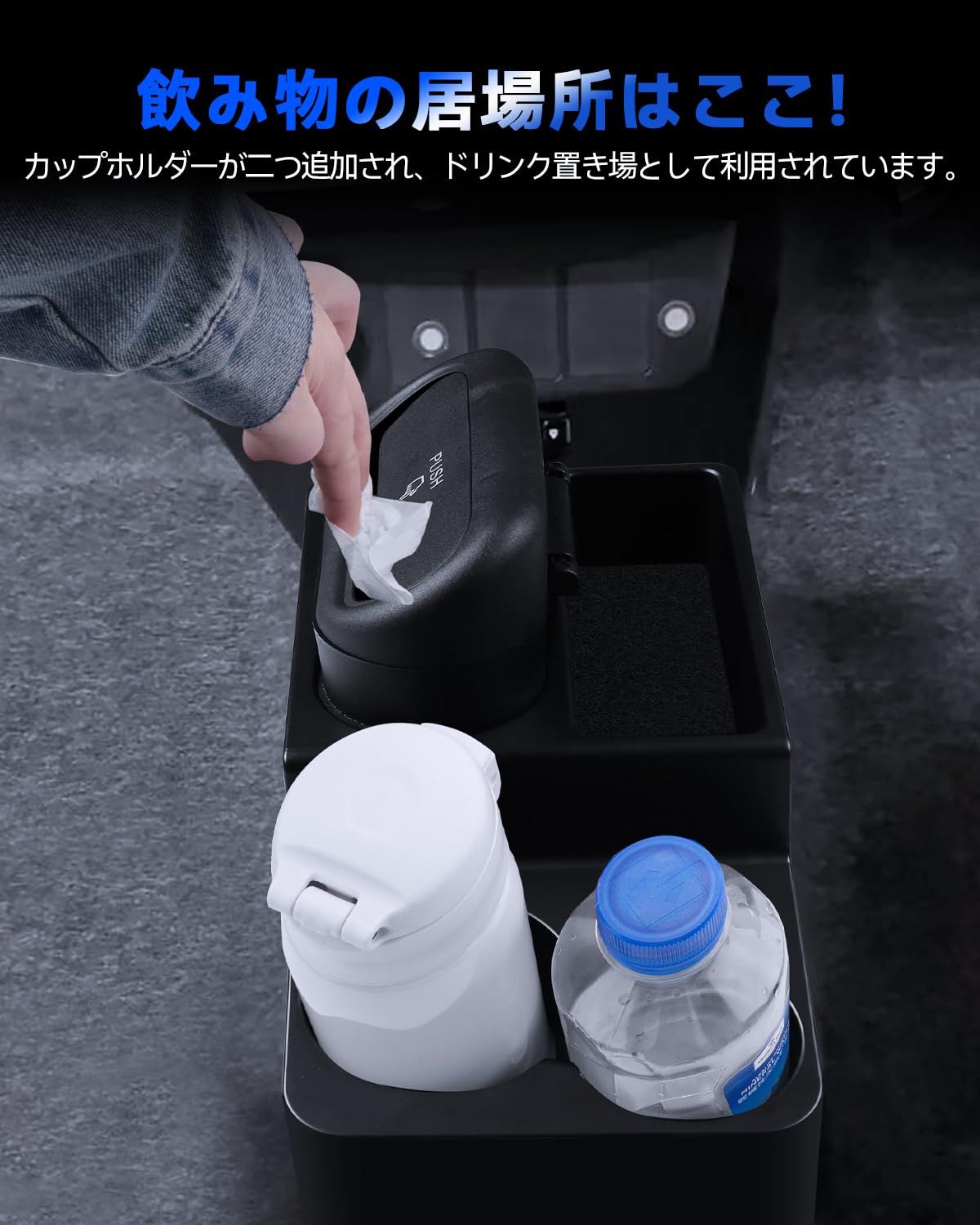 新品 LANTU ダイハツ ミライース コンソールボックス ミライースLA350S LA360S 専用 車内収納ボックス ミライース 増設収納ボックス 小物入れ 滑り止め 内装パーツ センターコンソール 収納用品 便利 アクセサリー