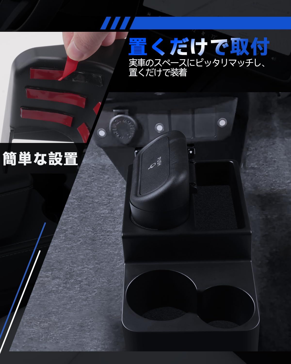 新品 LANTU ダイハツ ミライース コンソールボックス ミライースLA350S LA360S 専用 車内収納ボックス ミライース 増設収納ボックス 小物入れ 滑り止め 内装パーツ センターコンソール 収納用品 便利 アクセサリー