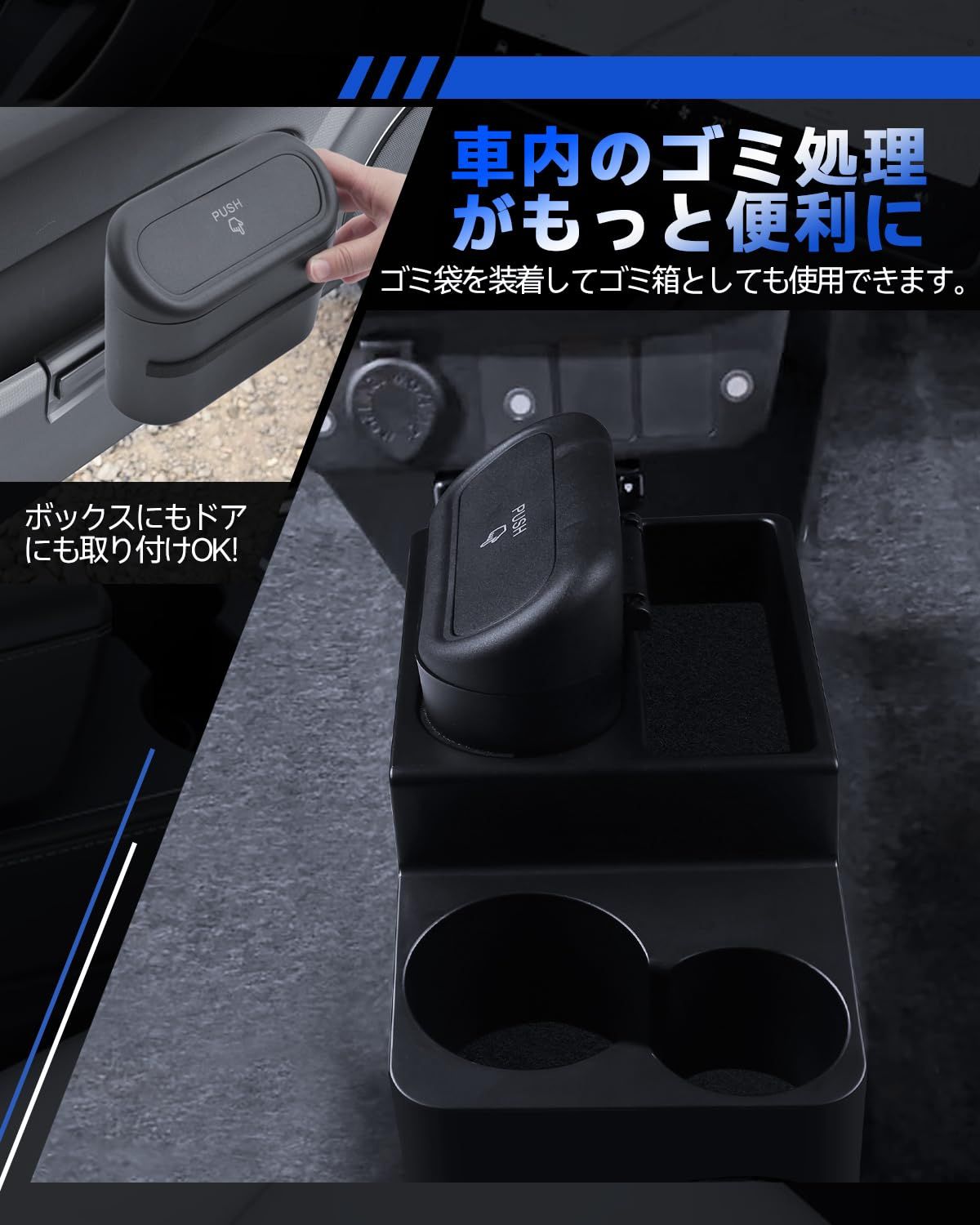 新品 LANTU ダイハツ ミライース コンソールボックス ミライースLA350S LA360S 専用 車内収納ボックス ミライース 増設収納ボックス 小物入れ 滑り止め 内装パーツ センターコンソール 収納用品 便利 アクセサリー