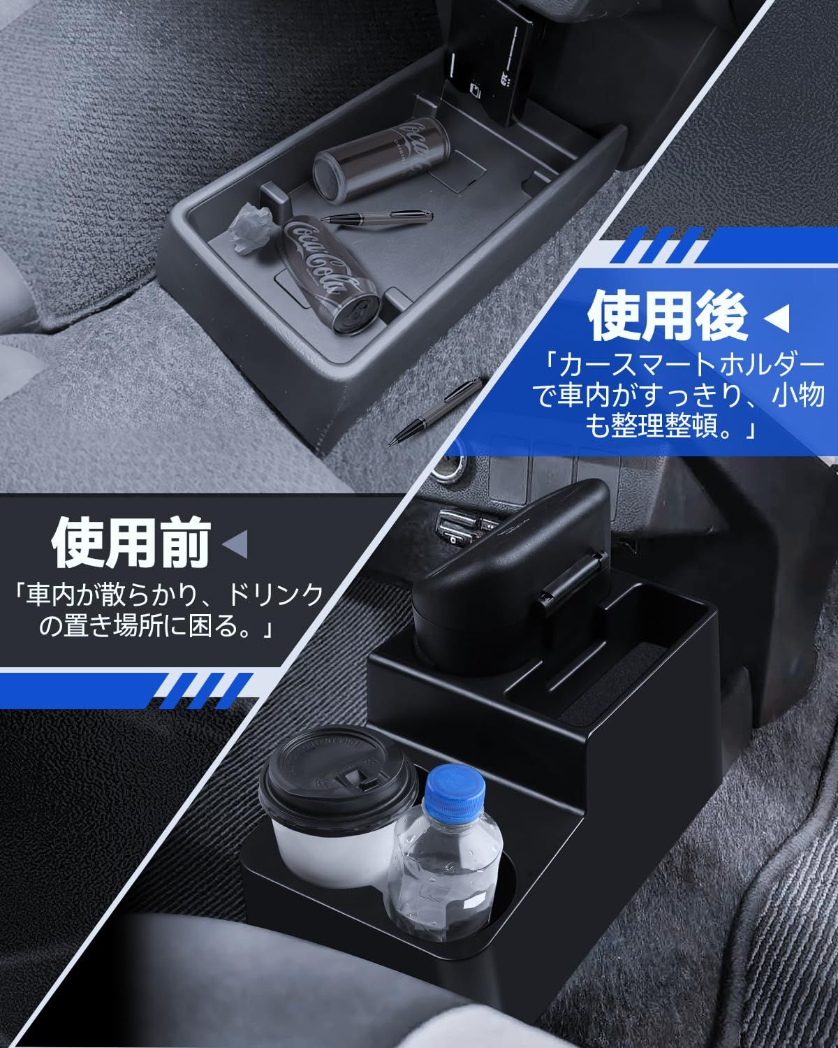 新品 LANTU ダイハツ ミライース コンソールボックス ミライースLA350S LA360S 専用 車内収納ボックス ミライース 増設収納ボックス 小物入れ 滑り止め 内装パーツ センターコンソール 収納用品 便利 アクセサリー