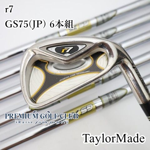 【中古】[B-ランク] アイアンセット テーラーメイド r7/GS75(JP) 6本組/S200/25[2507]