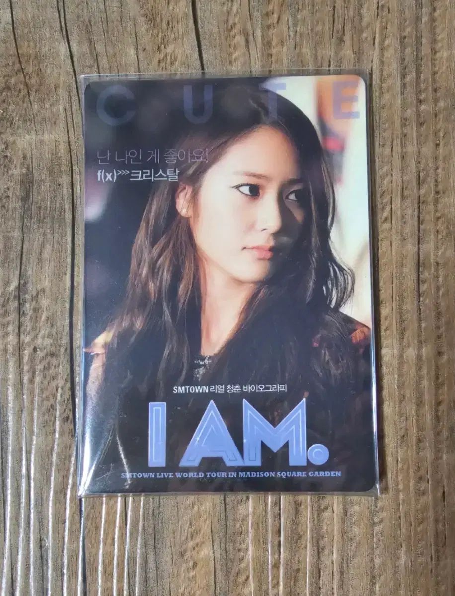 f(x)クリスタル I AM 劇場配布トレカ f(x) クリスタル I AM トレカ 出品 - メルカリ