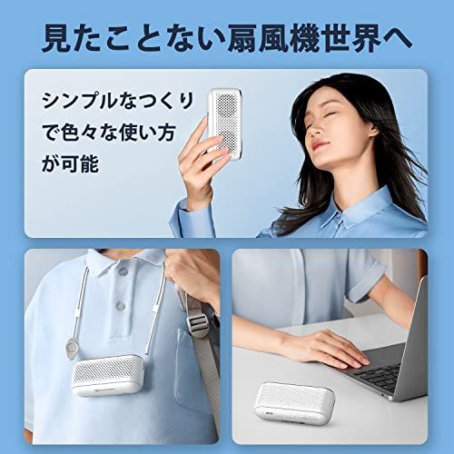 【2025最強版・1台4役】DesertWest ハンディファン 手持ち扇風機 羽なし【21時間連続使用可】ハンディ 携帯扇風機 小型 ミニ 20dB静音 USB Type-C 扇風機 卓上 暑さ対策 涼しい 強風 せんぷうき ストラップ付き f16d39b0