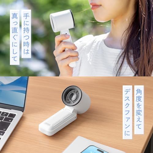 サンワダイレクト ハンディファン 【2026年 半固体電池】 強力 3WAY 首掛け 手持ち 卓上 USB-C充電式 風量5段階調整 角度調整 ストラップ付き 小型 軽量 ディスプレイ表示 ブルー 400-TOY049BLe b8c1ab55