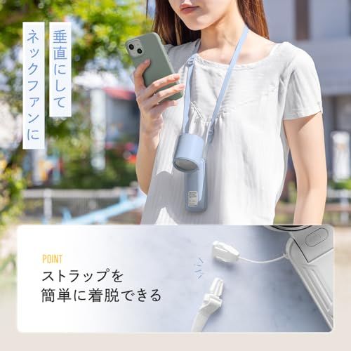 サンワダイレクト ハンディファン 【2026年 半固体電池】 強力 3WAY 首掛け 手持ち 卓上 USB-C充電式 風量5段階調整 角度調整 ストラップ付き 小型 軽量 ディスプレイ表示 ブルー 400-TOY049BLe b8c1ab55
