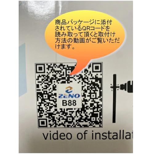 SONY BRAVIA ソニー ブラビア対応 テレビ TV 壁掛け 金具 55インチ65インチ75インチ77インチ83インチ85インチ 型 対応 壁掛金具 液晶 金具 フレーム 壁掛け金具 冷間圧延鋼 耐荷重85kge f44ffcf5 SONY BRAVIA ソニー ブラビア対応 テレビ TV 壁掛け 金具 55インチ65インチ75インチ77インチ83インチ85インチ 型 対応 壁掛金具 液晶 金具 フレーム 壁掛け金具 冷間圧延鋼 耐荷重85kge f44ffcf5