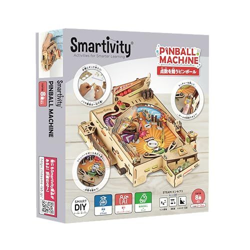 Smartivity 工作キット 作って遊べるピンボール 知育玩具 小学生 8歳 9歳 10歳 男の子 STEAM教育 おもちゃ 立体パズル 木製 自由研究 科学 工作 誕生日プレゼント 高学年 組み立て 日本語説明書付きe 546d1f5e