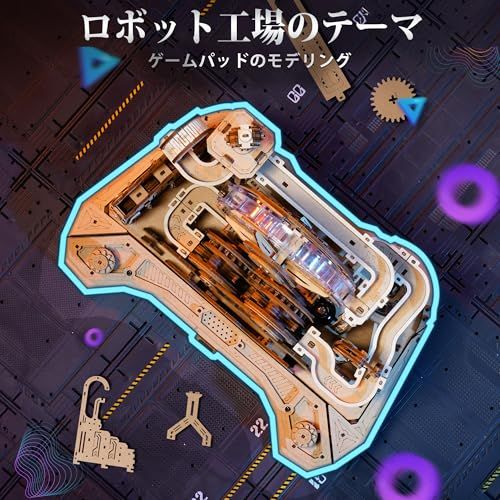 ROKR 立体パズル 迷宮ボール 木製 ハンドル操作 ピンボール式ゲーム機 初心者向け 組み立てキット DIY クラフト 創造的なモデル レースボードゲーム 6つのステージに挑戦 インテリア装飾 家の装飾 雰囲気作り 玄関 リビング ギフトア 1e0ea6af