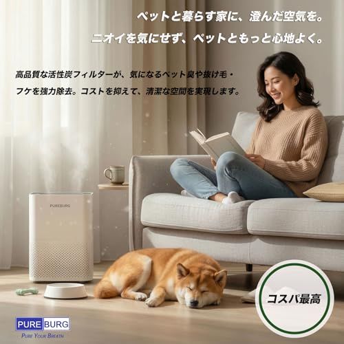 PUREBURG PCL-35-AC33 交換用脱臭フィルターIsland land (パリパリキューライト) PCL-35, 島?業SHIMA SANGYO PCL-33 生ごみ処理機との互換性あり,3個入e d2375c56 PUREBURG PCL-35-AC33 交換用脱臭フィルターIsland land (パリパリキューライト) PCL-35, 島?業SHIMA SANGYO PCL-33 生ごみ処理機との互換性あり,3個入e d2375c56