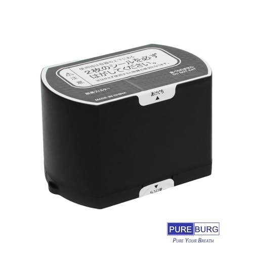 PUREBURG PCL-35-AC33 交換用脱臭フィルターIsland land (パリパリキューライト) PCL-35, 島?業SHIMA SANGYO PCL-33 生ごみ処理機との互換性あり,3個入e d2375c56 PUREBURG PCL-35-AC33 交換用脱臭フィルターIsland land (パリパリキューライト) PCL-35, 島?業SHIMA SANGYO PCL-33 生ごみ処理機との互換性あり,3個入e d2375c56