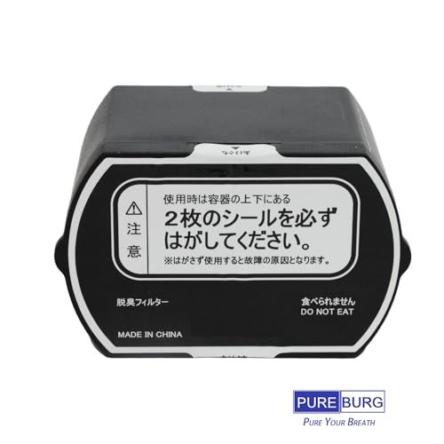 PUREBURG PCL-35-AC33 交換用脱臭フィルターIsland land (パリパリキューライト) PCL-35, 島?業SHIMA SANGYO PCL-33 生ごみ処理機との互換性あり,3個入e d2375c56 PUREBURG PCL-35-AC33 交換用脱臭フィルターIsland land (パリパリキューライト) PCL-35, 島?業SHIMA SANGYO PCL-33 生ごみ処理機との互換性あり,3個入e d2375c56