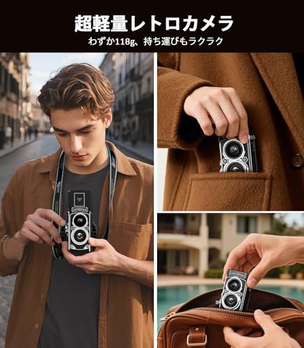 CHUZHAO ミニレトロカメラ: 1080Pミニレトロデジタルトイカメラ12MPオートフォーカス 二眼レフカメラ1.54インチ画面 軽量 携帯 デジタル TLR 16GB SDカード付き Type-C充電 初心者 子供 ティーンエイジャー 0f006249 CHUZHAO ミニレトロカメラ: 1080Pミニレトロデジタルトイカメラ12MPオートフォーカス 二眼レフカメラ1.54インチ画面 軽量 携帯 デジタル TLR 16GB SDカード付き Type-C充電 初心者 子供 ティーンエイジャー 0f006249