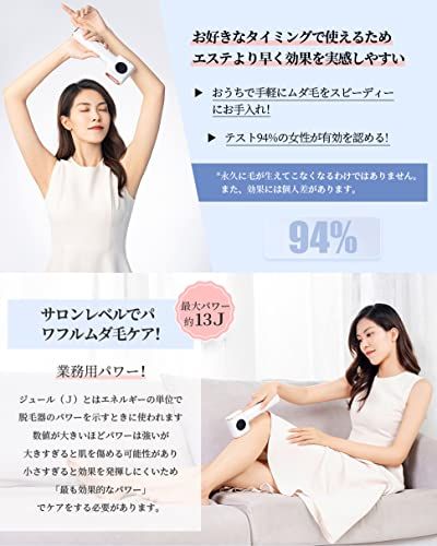 AorTin 脱毛器【サロン級&最強13J能量】99万発 9段階調節 自動連続照射 vio対応 光美容器 メモリー機能搭載 全身 家庭用脱毛器 メンズ レディース 男女兼用e 9c2ac3a9 AorTin 脱毛器【サロン級&最強13J能量】99万発 9段階調節 自動連続照射 vio対応 光美容器 メモリー機能搭載 全身 家庭用脱毛器 メンズ レディース 男女兼用e 9c2ac3a9