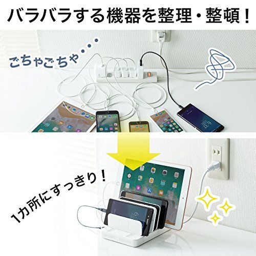 サンワダイレクト 充電ステーション 6ポート 最大9.6A/48W タブレット スマホ充電スタンド 複数台 充電 700-AC020Wt 48f6169d サンワダイレクト 充電ステーション 6ポート 最大9.6A/48W タブレット スマホ充電スタンド 複数台 充電 700-AC020Wt 48f6169d