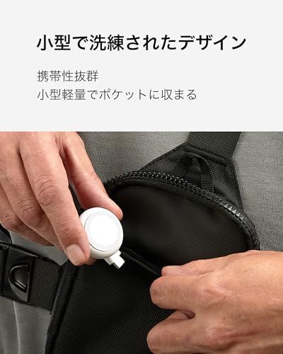 Belkin ポータブル Apple Watch充電器 高速充電 Apple Watch Series 1/2/3/4/5/6/7/8/9/10/Ultra/SE 全モデル対応 ホワイト WIZ022qcWH-B1t c05efb44