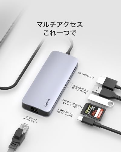 Belkin Connect USB-C イーサネット ハブ 6-in-1 DDR200対応 メモリカード2倍速 4K@60Hz 100W PD充電対応 5G高速データ転送 HDMIポート USB C 3.2 & USB-A 3.2 SDカー 4a456879 Belkin Connect USB-C イーサネット ハブ 6-in-1 DDR200対応 メモリカード2倍速 4K@60Hz 100W PD充電対応 5G高速データ転送 HDMIポート USB C 3.2 & USB-A 3.2 SDカー 4a456879