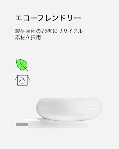 Belkin ポータブル Apple Watch充電器 高速充電 Apple Watch Series 1/2/3/4/5/6/7/8/9/10/Ultra/SE 全モデル対応 ホワイト WIZ022qcWH-B1t c05efb44