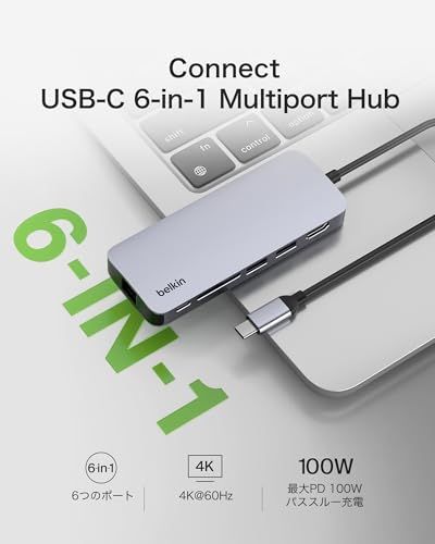 Belkin Connect USB-C イーサネット ハブ 6-in-1 DDR200対応 メモリカード2倍速 4K@60Hz 100W PD充電対応 5G高速データ転送 HDMIポート USB C 3.2 & USB-A 3.2 SDカー 4a456879 Belkin Connect USB-C イーサネット ハブ 6-in-1 DDR200対応 メモリカード2倍速 4K@60Hz 100W PD充電対応 5G高速データ転送 HDMIポート USB C 3.2 & USB-A 3.2 SDカー 4a456879