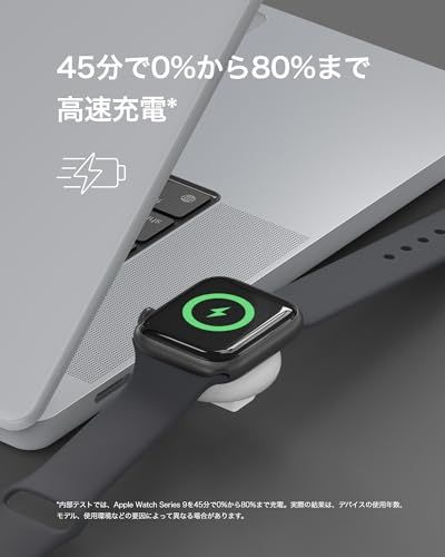 Belkin ポータブル Apple Watch充電器 高速充電 Apple Watch Series 1/2/3/4/5/6/7/8/9/10/Ultra/SE 全モデル対応 ホワイト WIZ022qcWH-B1t c05efb44