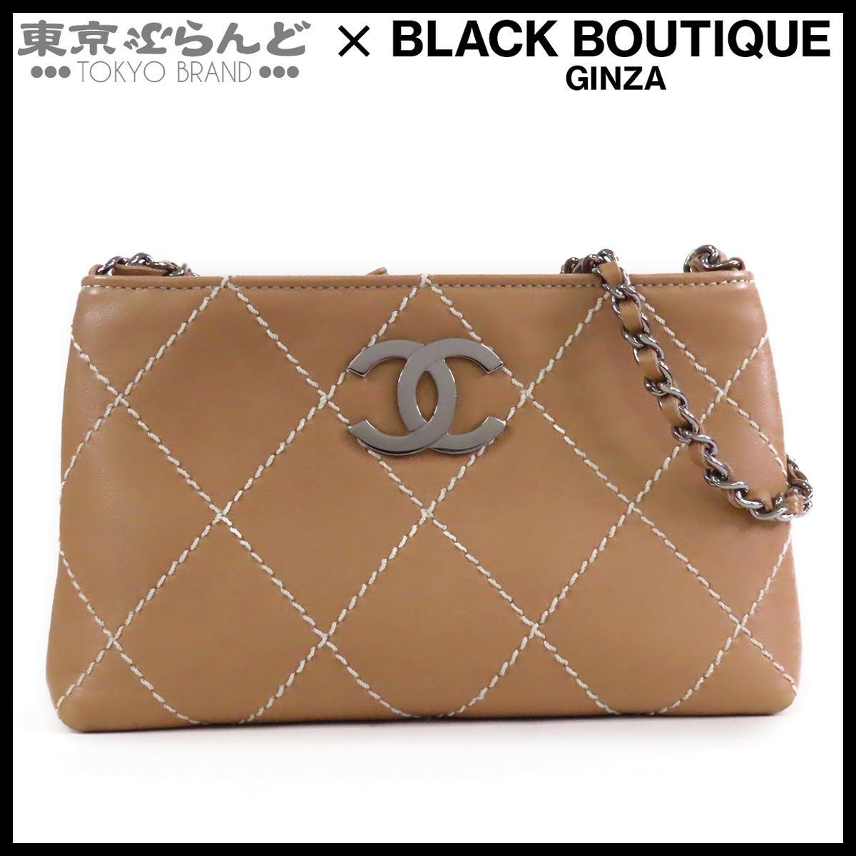 シャネル CHANEL ワイルドステッチ ショルダーポーチ A26670 ベージュ シルバー金具 ラムスキン 9番台 ポシェット レディース 101871727