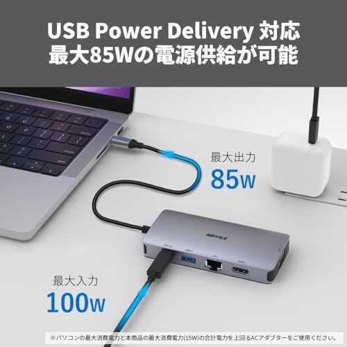 バッファロー USB-C ハブ ドッキングステーション 6-in-1 100W USB PD HDMI 4K VGA LANポート Type-C Type-A USB 3.2 Gen1 高速データ転送 急速充電 【 Windows/Mac/C 8836ac08