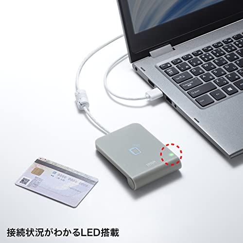 サンワサプライ ICカードリーダライター 非接触型【電子車検証/マイナンバーカード/IC免許証/FeliCaカード/税理士カード/HPKIカード(医師資格証)対応】 Windows・Mac両対応 ADR-MNICU3t 530c6ee7 サンワサプライ ICカードリーダライター 非接触型【電子車検証/マイナンバーカード/IC免許証/FeliCaカード/税理士カード/HPKIカード(医師資格証)対応】 Windows・Mac両対応 ADR-MNICU3t 530c6ee7