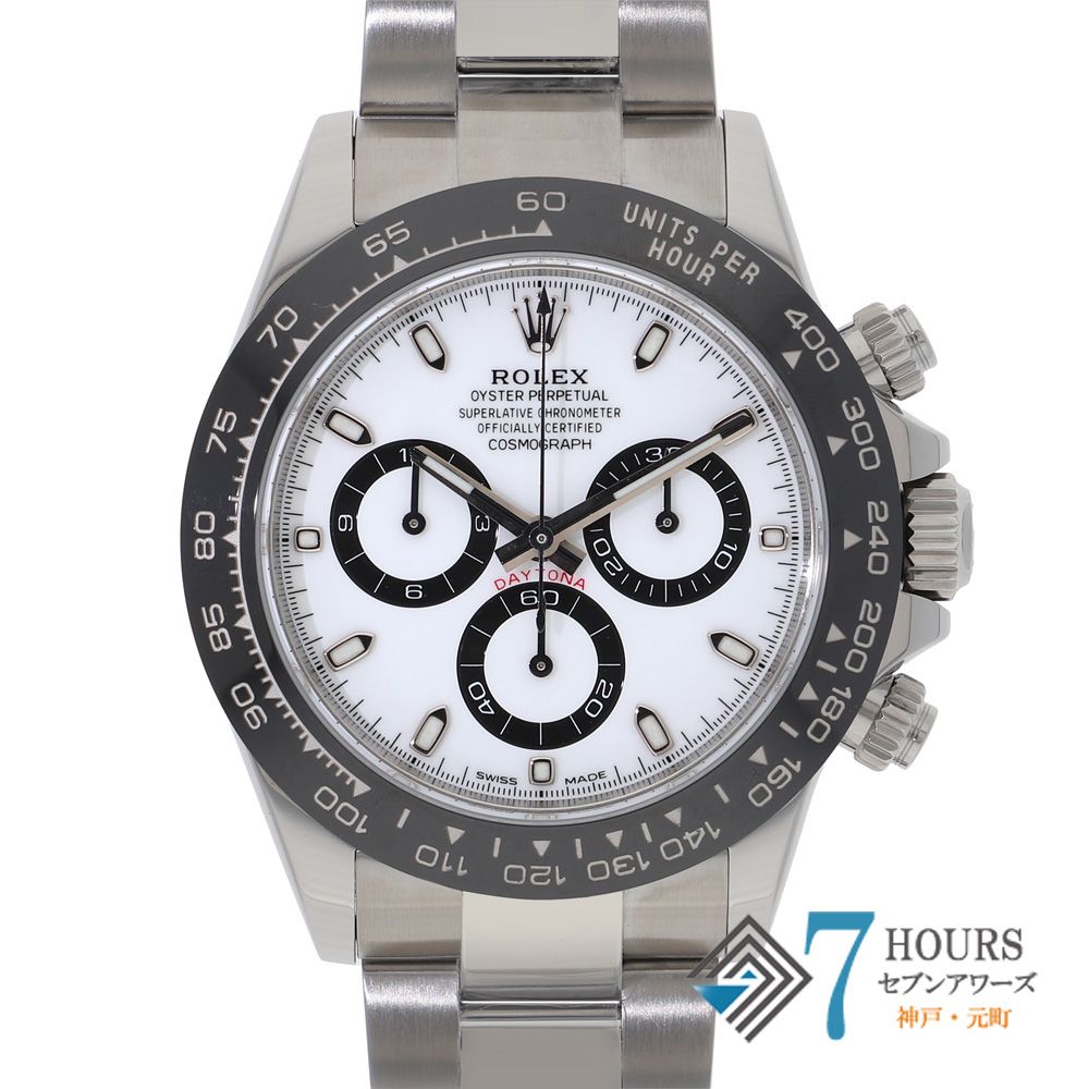145250 ROLEX ロレックス 116500LN コスモグラフデイトナ ホワイト ステンレス ランダム番 自動巻き 当店オリジナルボックス
