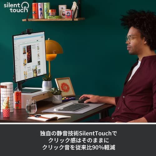 ロジクール Signature M650LGR L ワイヤレスマウス 静音 Bluetooth ラージ グラファイト 手の大きめな方向け Lサイズ ワイヤレス マウス 無線 Logi Bolt Unifying非対応 windows mac 4c9b3b15 ロジクール Signature M650LGR L ワイヤレスマウス 静音 Bluetooth ラージ グラファイト 手の大きめな方向け Lサイズ ワイヤレス マウス 無線 Logi Bolt Unifying非対応 windows mac 4c9b3b15