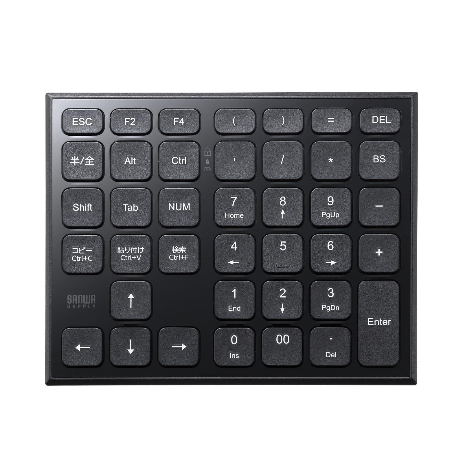 サンワサプライ 表計算Bluetoothテンキー NT-BT27BKt 24647664 サンワサプライ 表計算Bluetoothテンキー NT-BT27BKt 24647664