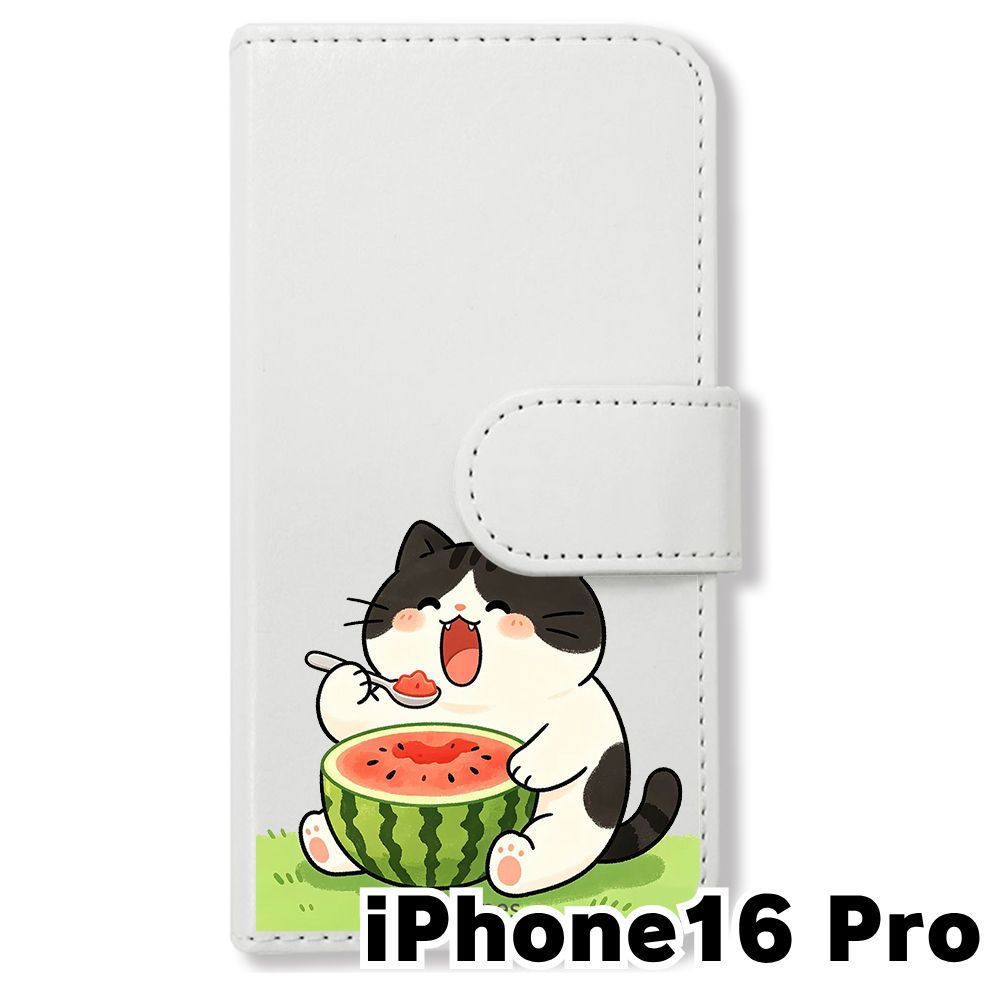 新品未使用】 iPhone16 Pro 手帳型スマホ ケース (色：ホワイト×ねこの