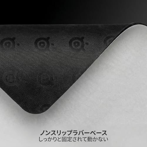 SteelSeries ゲーミングマウスパッド QcK Heavy L White 極厚 45cm×40cm×0.6cm ノンスリップラバーベース 滑り止め加工 耐水 水洗い可能 耐久性 67503 ホワイトkoe 49eef34d SteelSeries ゲーミングマウスパッド QcK Heavy L White 極厚 45cm×40cm×0.6cm ノンスリップラバーベース 滑り止め加工 耐水 水洗い可能 耐久性 67503 ホワイトkoe 49eef34d
