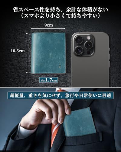 [Kawaoto] 財布 メンズ 2つ折り プエブロレザー 本革 日本製 二つ折り財布 薄型財布 コンパクト財布 小さい お札入れ2室 一流の革職人が作る 紳士用 金運 ビジネス プレゼント (ブルー)koe b46d842e