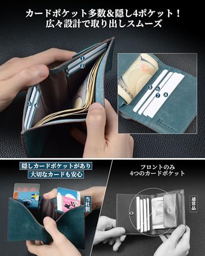[Kawaoto] 財布 メンズ 2つ折り プエブロレザー 本革 日本製 二つ折り財布 薄型財布 コンパクト財布 小さい お札入れ2室 一流の革職人が作る 紳士用 金運 ビジネス プレゼント (ブルー)koe b46d842e